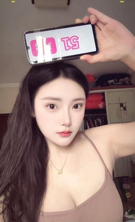 知性美奶妹妹