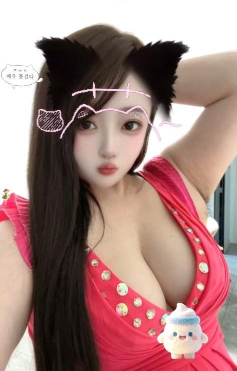 古都小情人