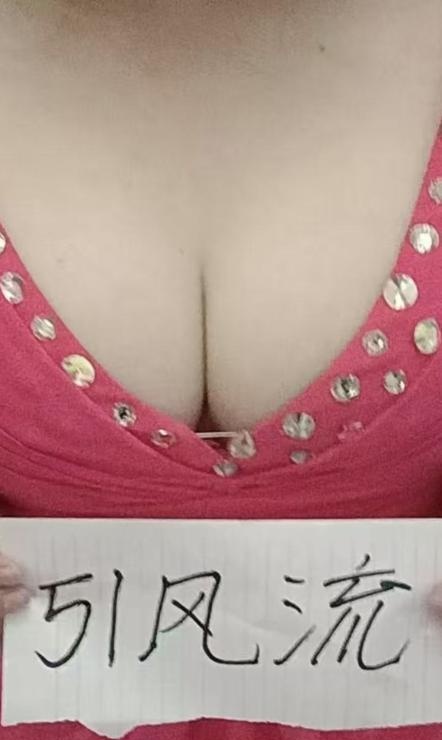 古都小情人