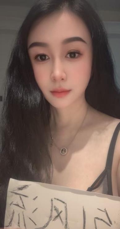 服务系少妇美丽