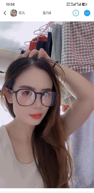 眼镜姐姐