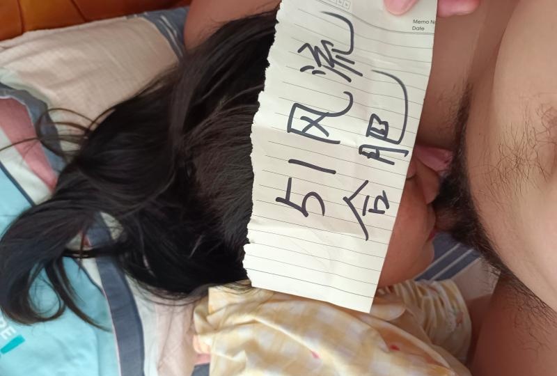 附近的骚妇