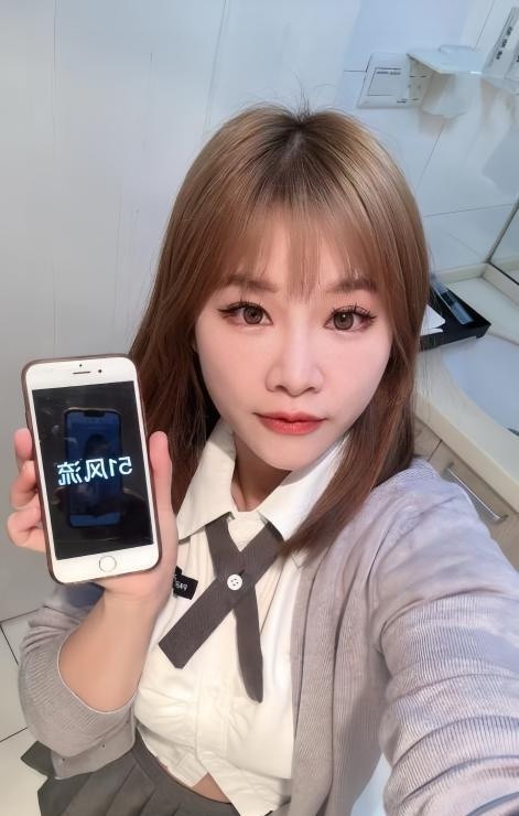 西安小骚货
