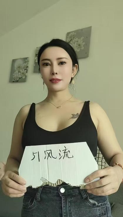 桥西温柔轻熟姐姐