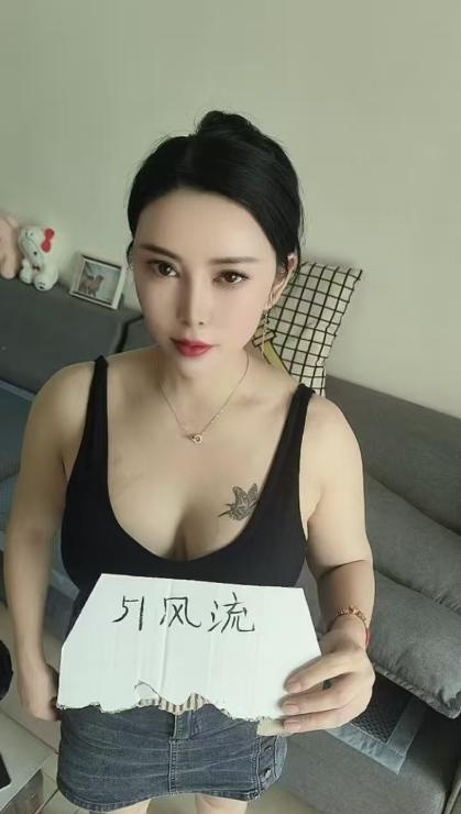 桥西温柔轻熟姐姐
