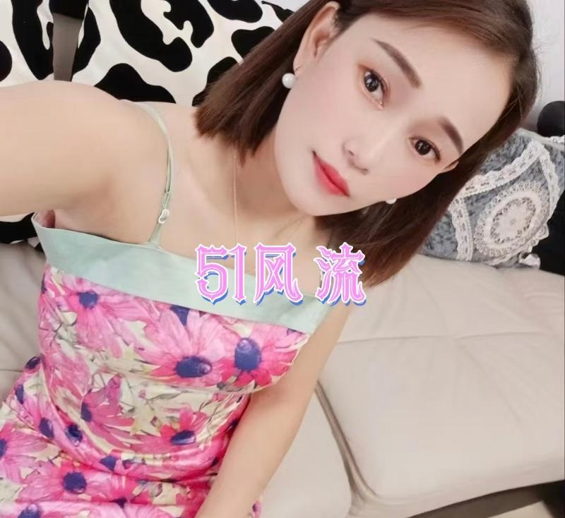 性瘾人妻骚玫瑰