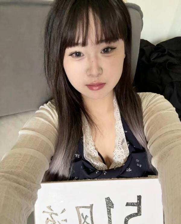 铁西丰满小妖精