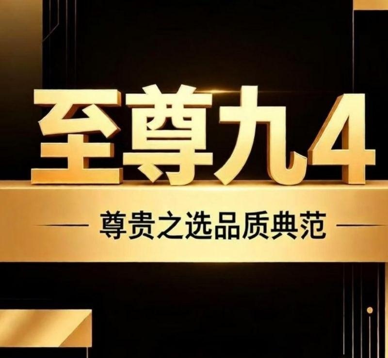 惠州天花板海选T台