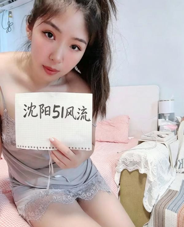 2刷温柔小姐姐