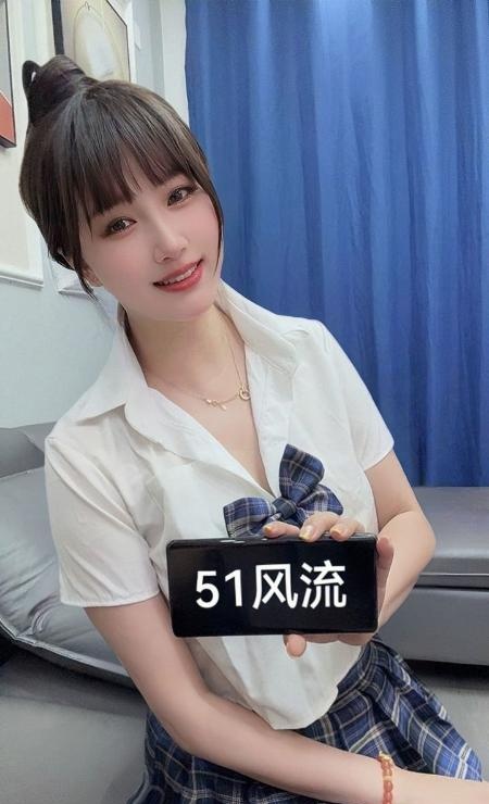八爪椅明艳少妇