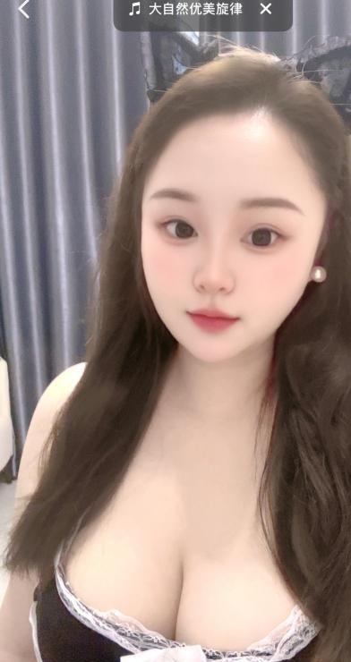 蜜汁肥鲍田田