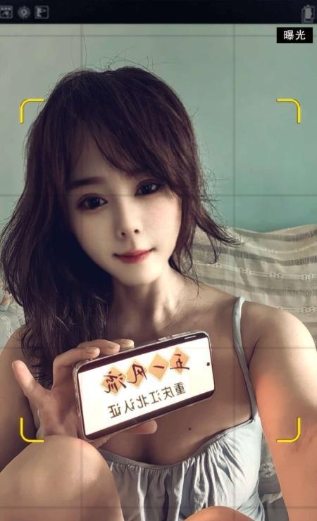 珠江太阳城骚妇兜兜