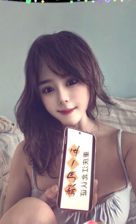 珠江太阳城骚妇兜兜