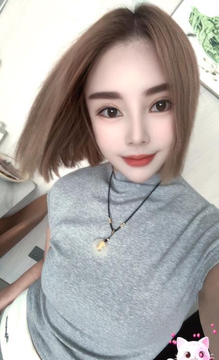 又见酒蒙子