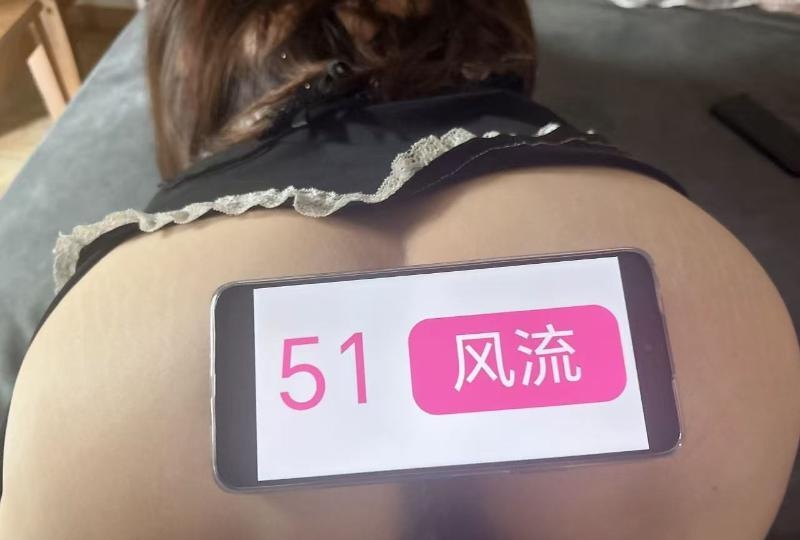 宝山巨乳肥臀