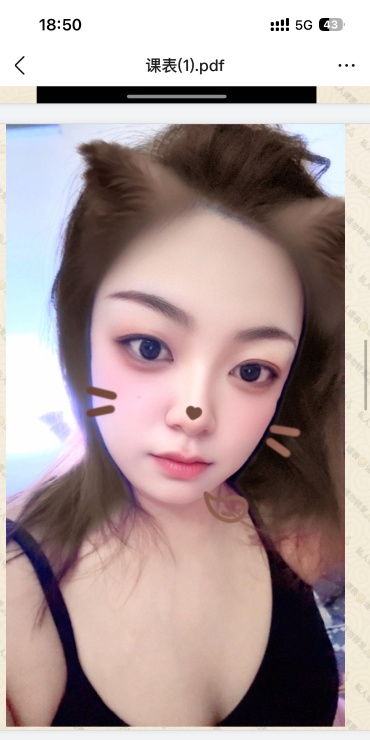 长沙卡戴珊林子