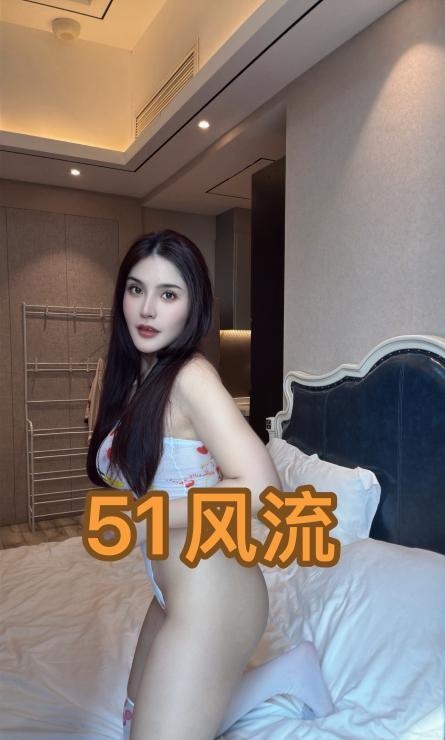 真大胸白虎泰妹飞丽