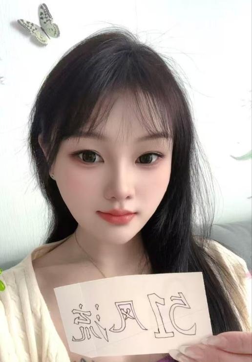 雁塔恬恬老师