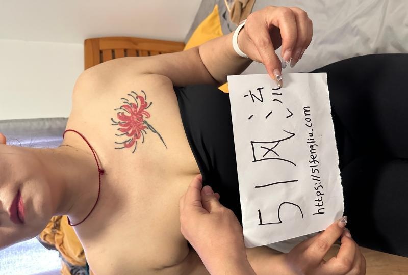运动型少妇