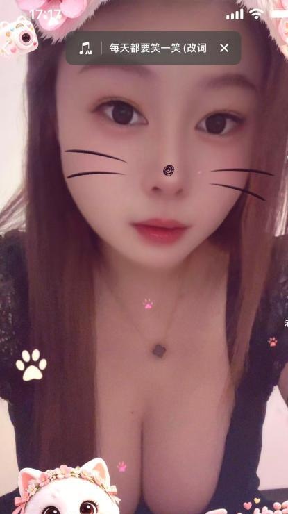 丰乳肥臀骚水少妇