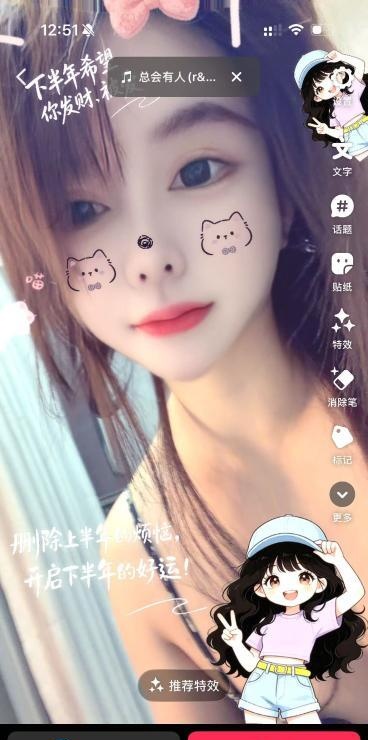 朝阳十里河美胸月月