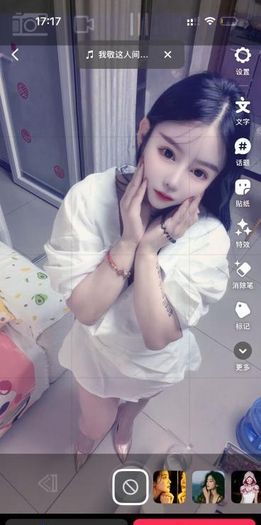 朝阳十里河美胸月月