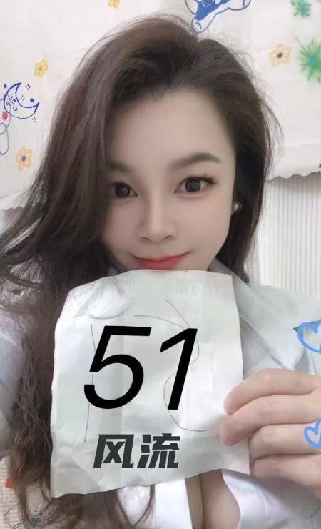 大胸少妇极品炮架子