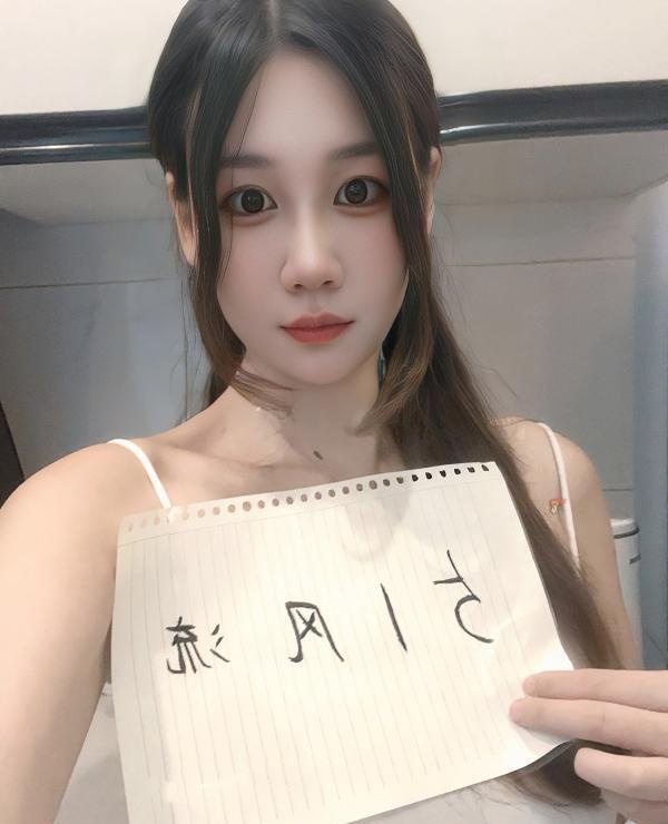 身体敏感骚妹妹橙橙