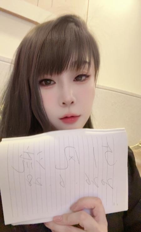 想想水床