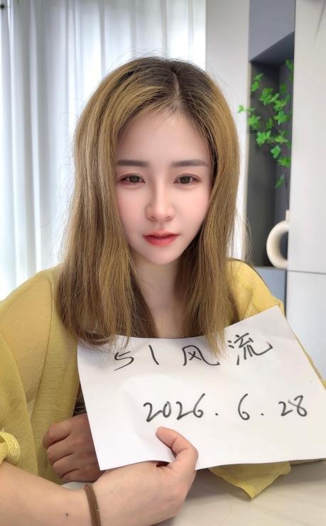 二返少妇悠悠