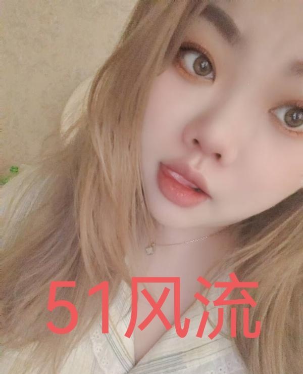 沈阳丫鬟