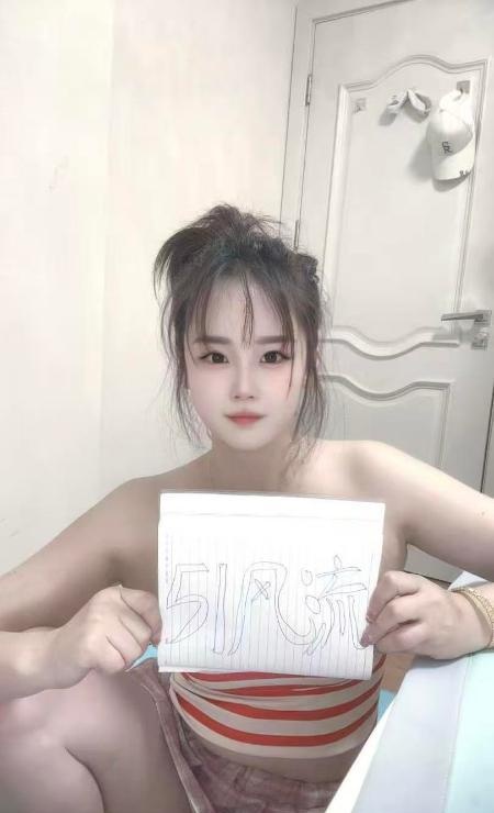 龙华水多骚妹暖暖
