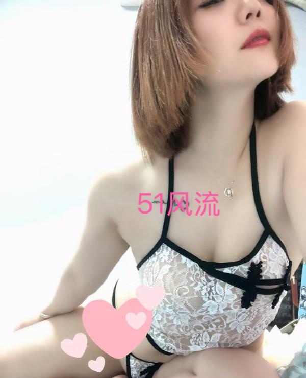 活好风骚少妇