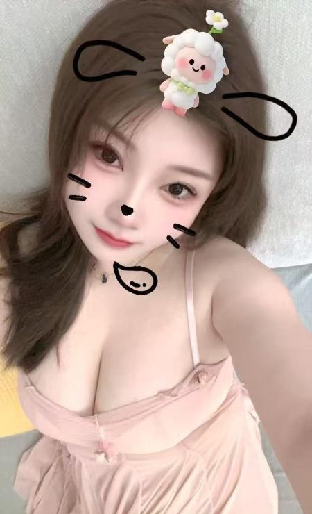 性瘾巨霸小辣椒