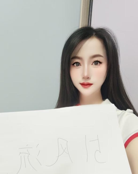 兼职水床服务