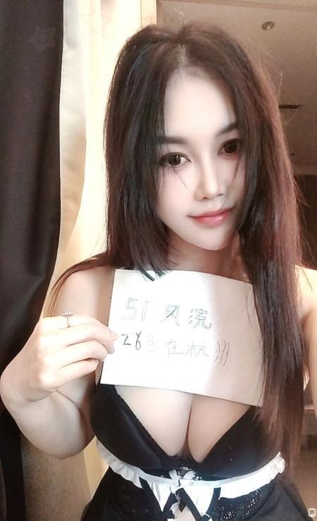 身材不错的美少妇