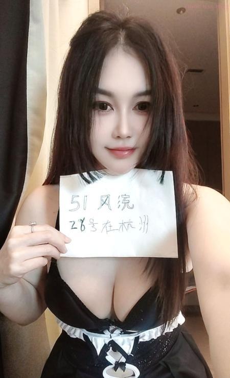 身材不错的美少妇
