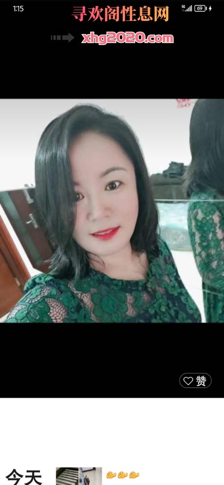 铁西熟女