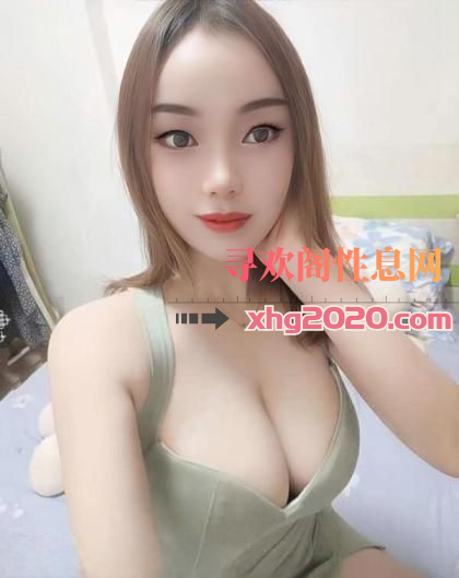 良家 美臀兼职