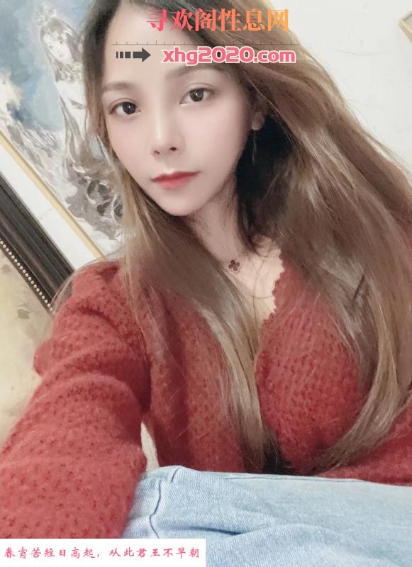 白皙如玉小姐姐