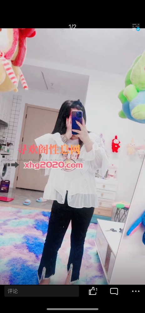 无锡火车站附近年轻有肉感
