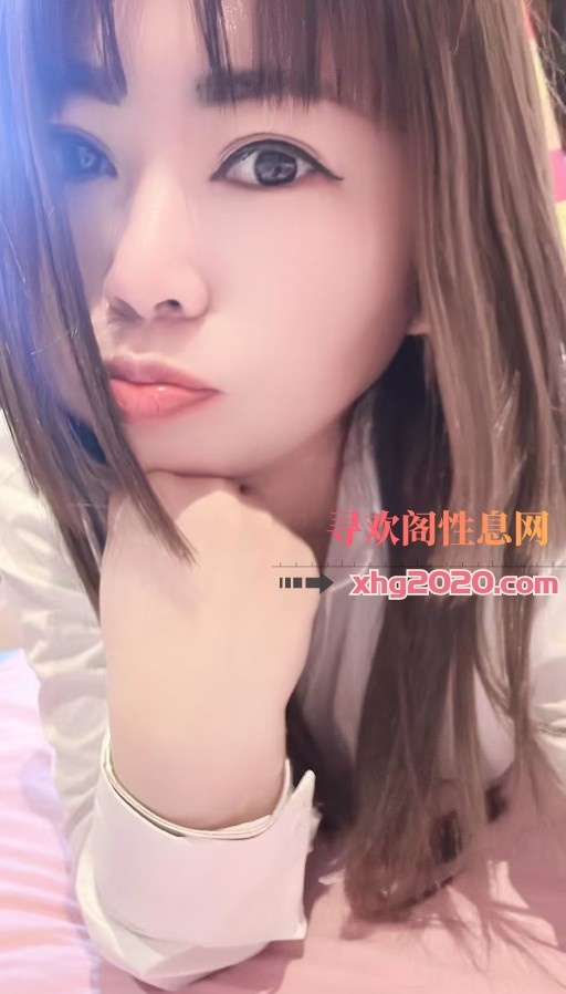 邢台兼职小情人