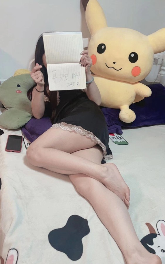 兼职小姐姐……不错的体验……