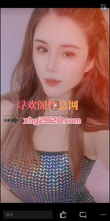 西区月儿(95)半套
