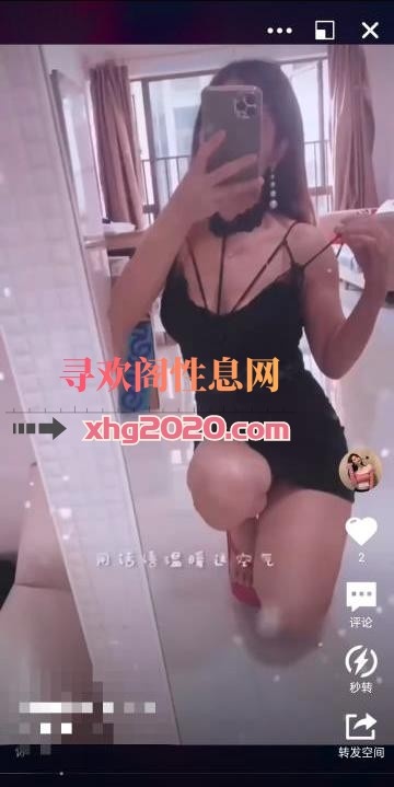 西区月儿(95)半套