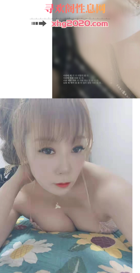 姑苏熟女