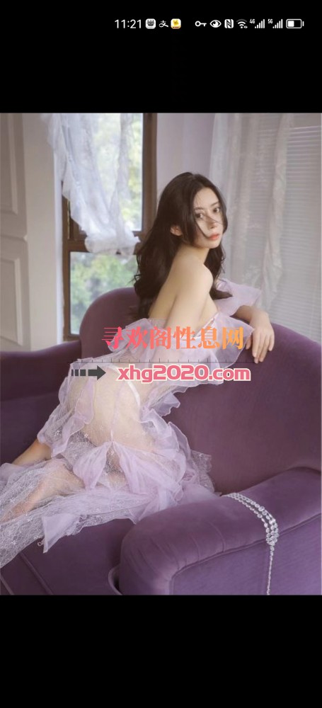 江苏大奶少妇