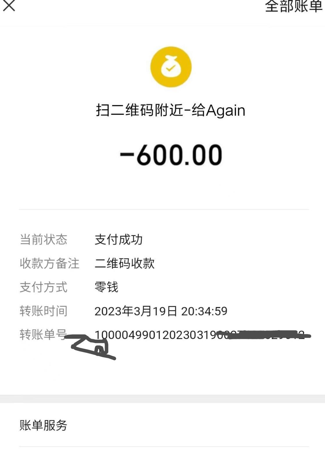 天河长腿曦儿妹子