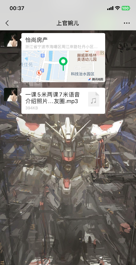 宁波少妇寻欢必备