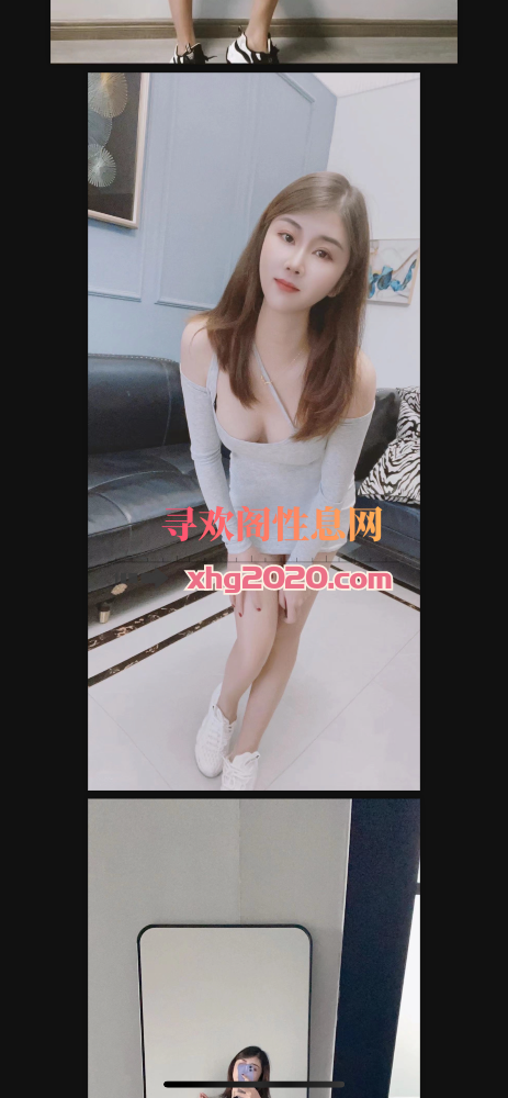 环球汇蔚然子衿